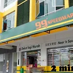 Ledang Iskandar Near Legoland 5Min